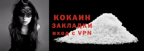 MDMA Бугульма